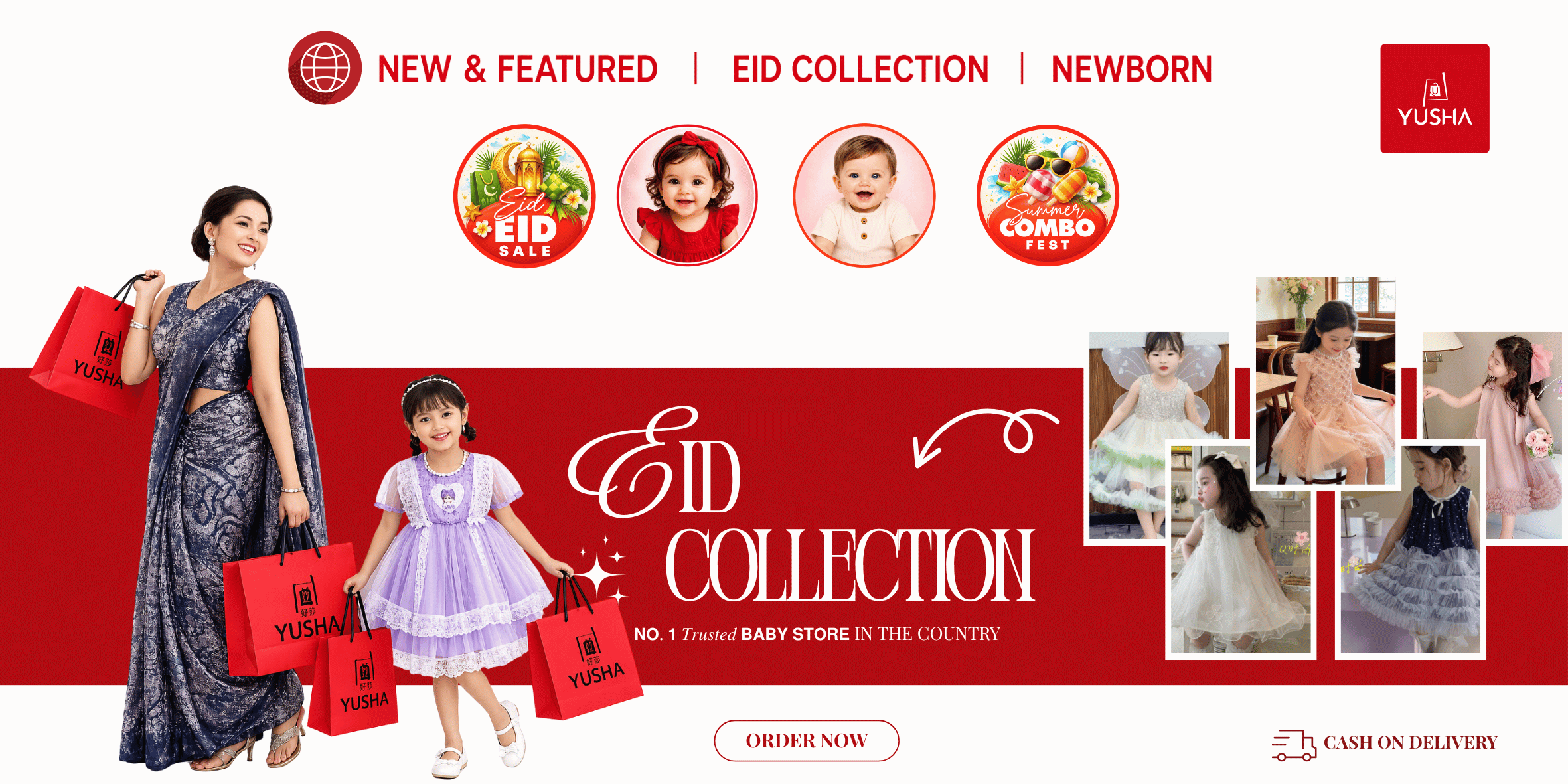 EID COLLECTIONS