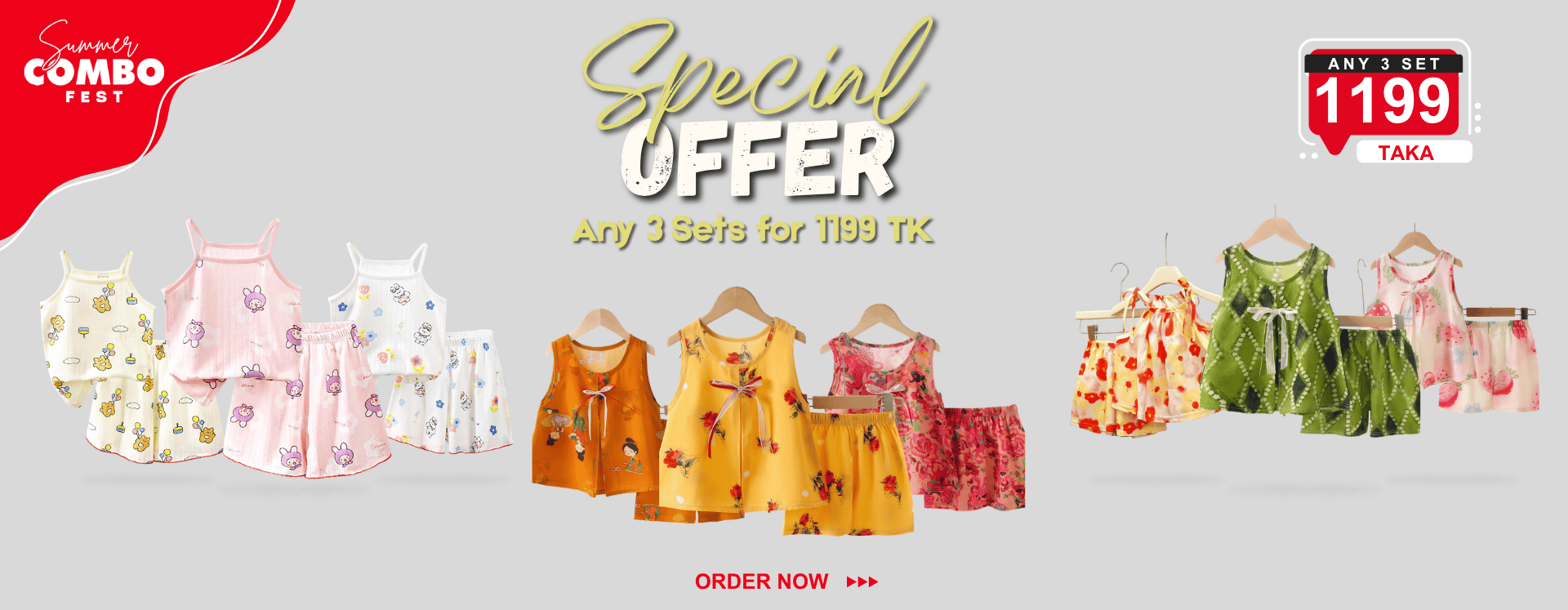 Any 3 Sets for 1199 TK