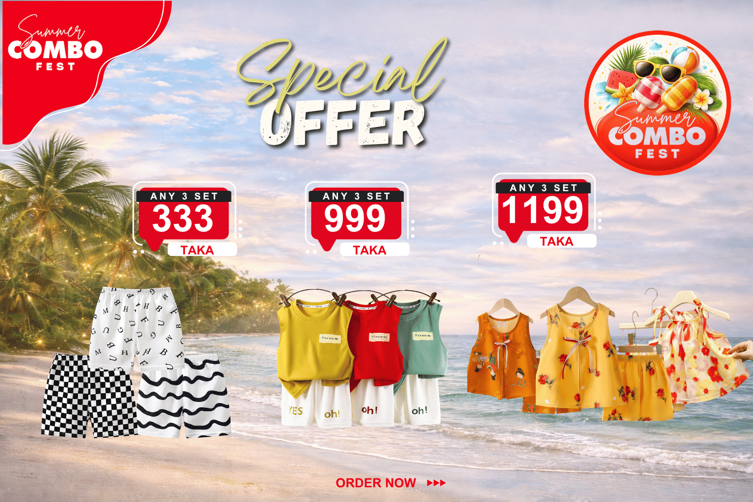 Any 3 Sets for 999 TK