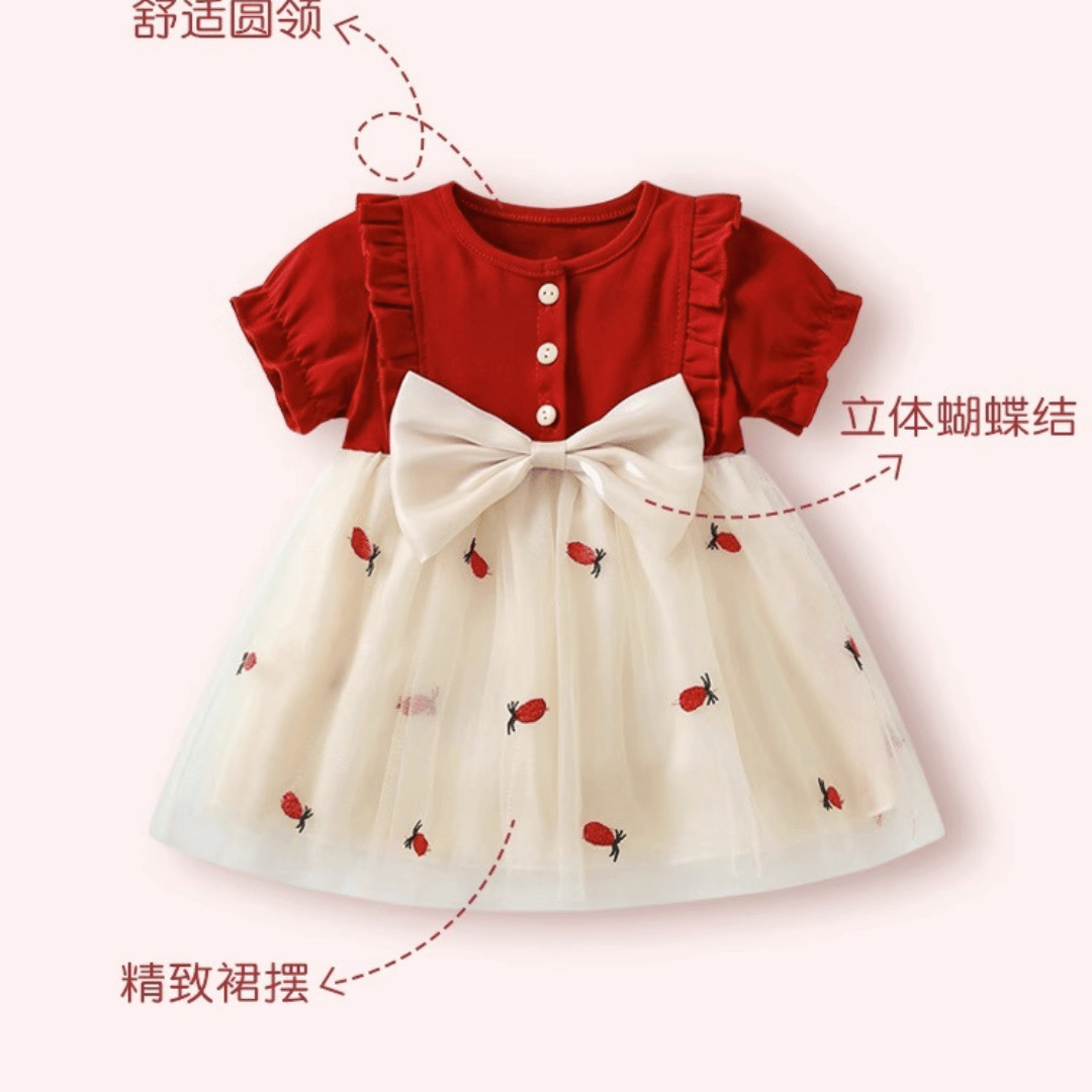 Pineapple Mesh Princess Dress