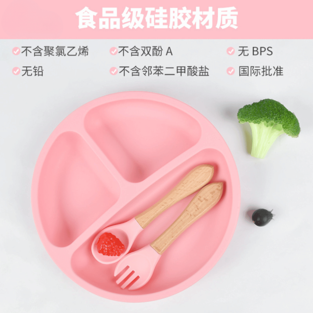 Ceramic Baby Feeding Bowl & Plate Set