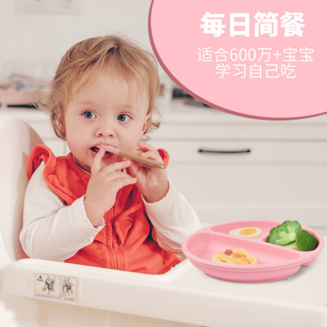 Ceramic Baby Feeding Bowl & Plate Set