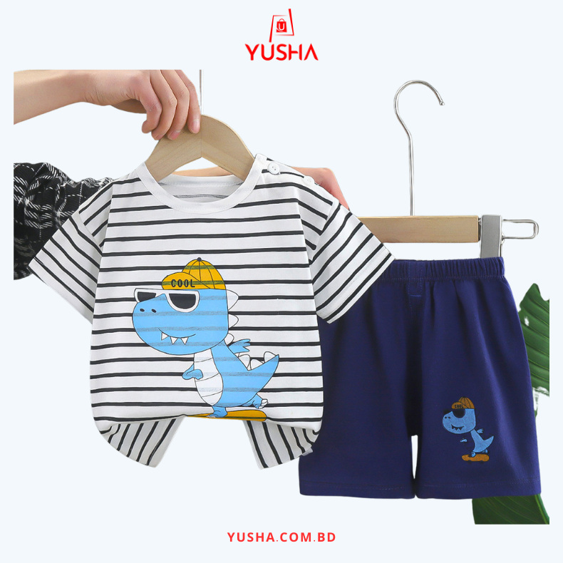 Dinosaur Stripe T-Shirt & Shorts Set