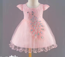 Sparkling Peacock Princess Party Dress