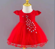 Sparkling Peacock Princess Party Dress