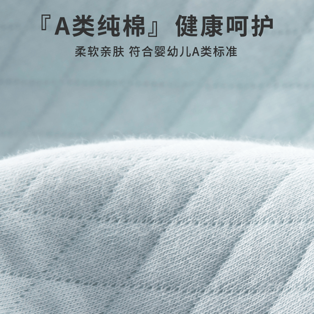 Fleece Chick Newborn Gift Box – Soft Cotton Baby Set