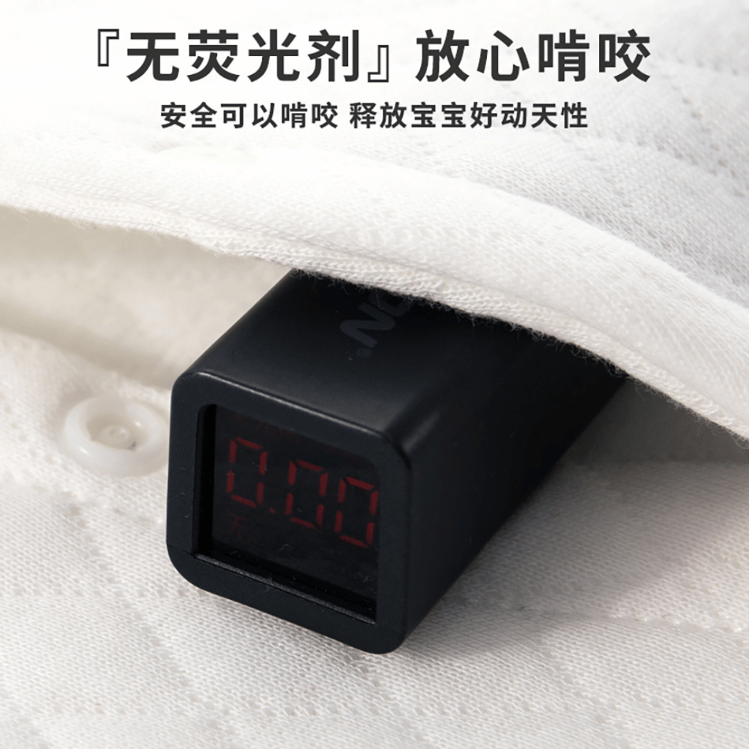 Fleece Chick Newborn Gift Box – Soft Cotton Baby Set