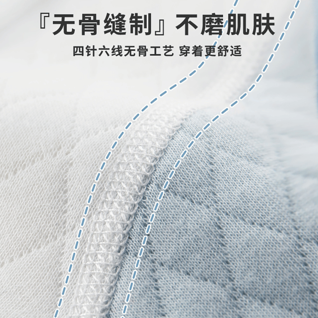 Fleece Chick Newborn Gift Box – Soft Cotton Baby Set