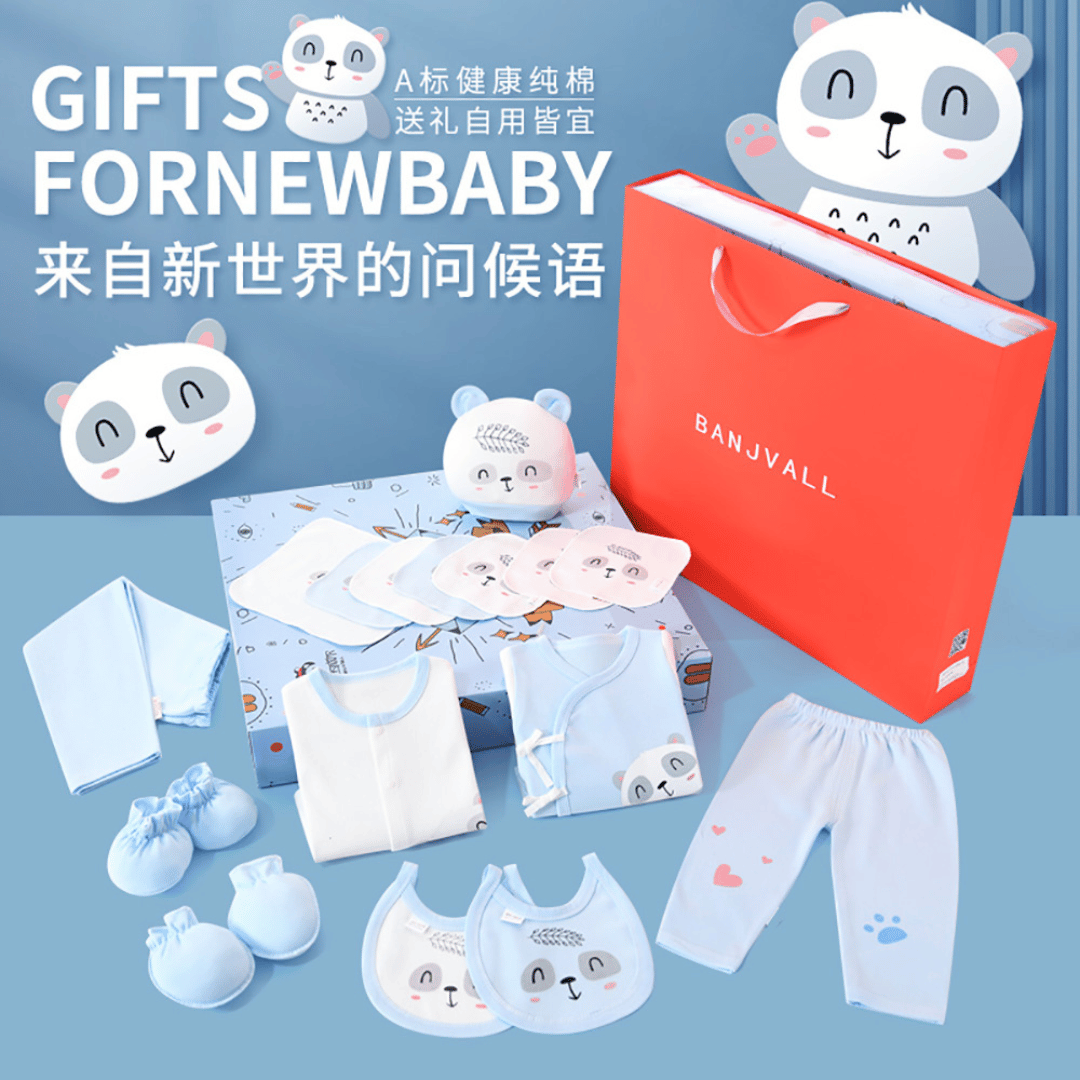 Blessing Bear Newborn Gift Box – Soft Cotton Baby Set