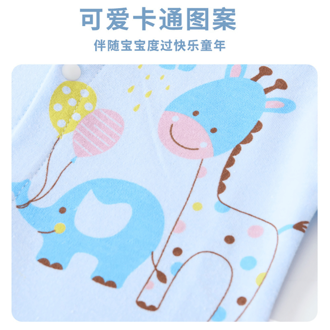 Sunny Bear Newborn Gift Box – Soft Cotton Baby Set