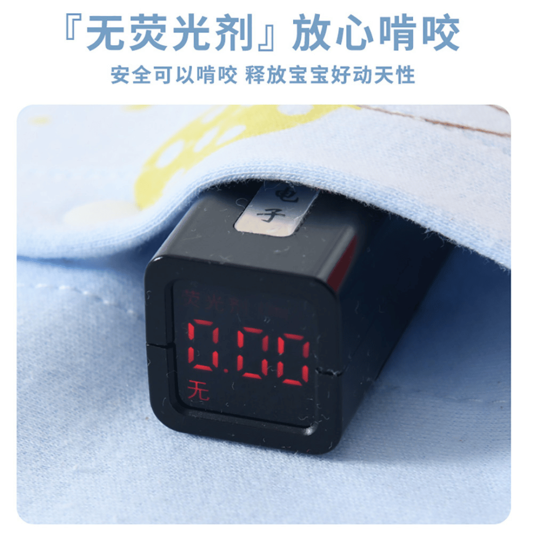 Sunny Bear Newborn Gift Box – Soft Cotton Baby Set