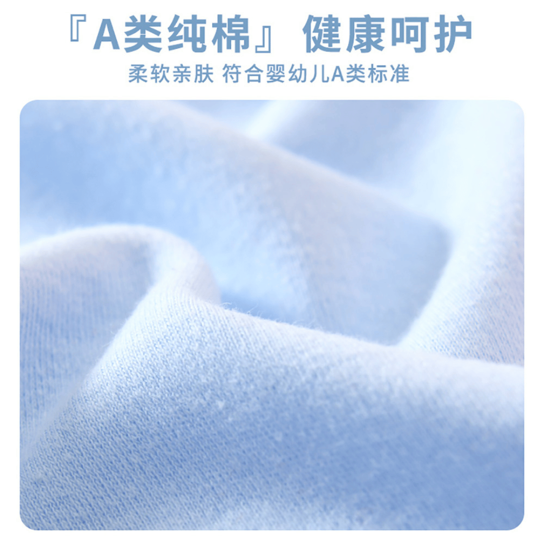 Sunny Bear Newborn Gift Box – Soft Cotton Baby Set