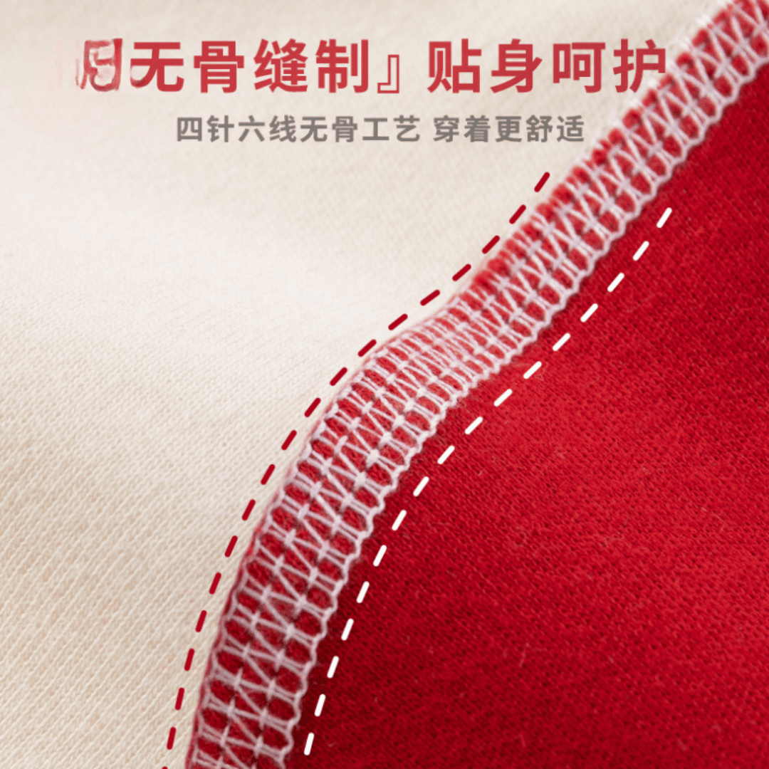 Golden Snake Newborn Gift Box – Soft Cotton Baby Set