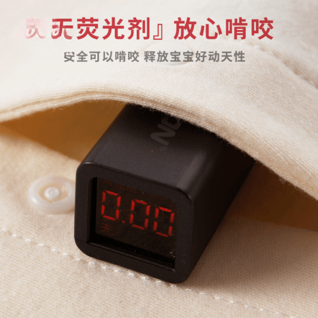 Golden Snake Newborn Gift Box – Soft Cotton Baby Set