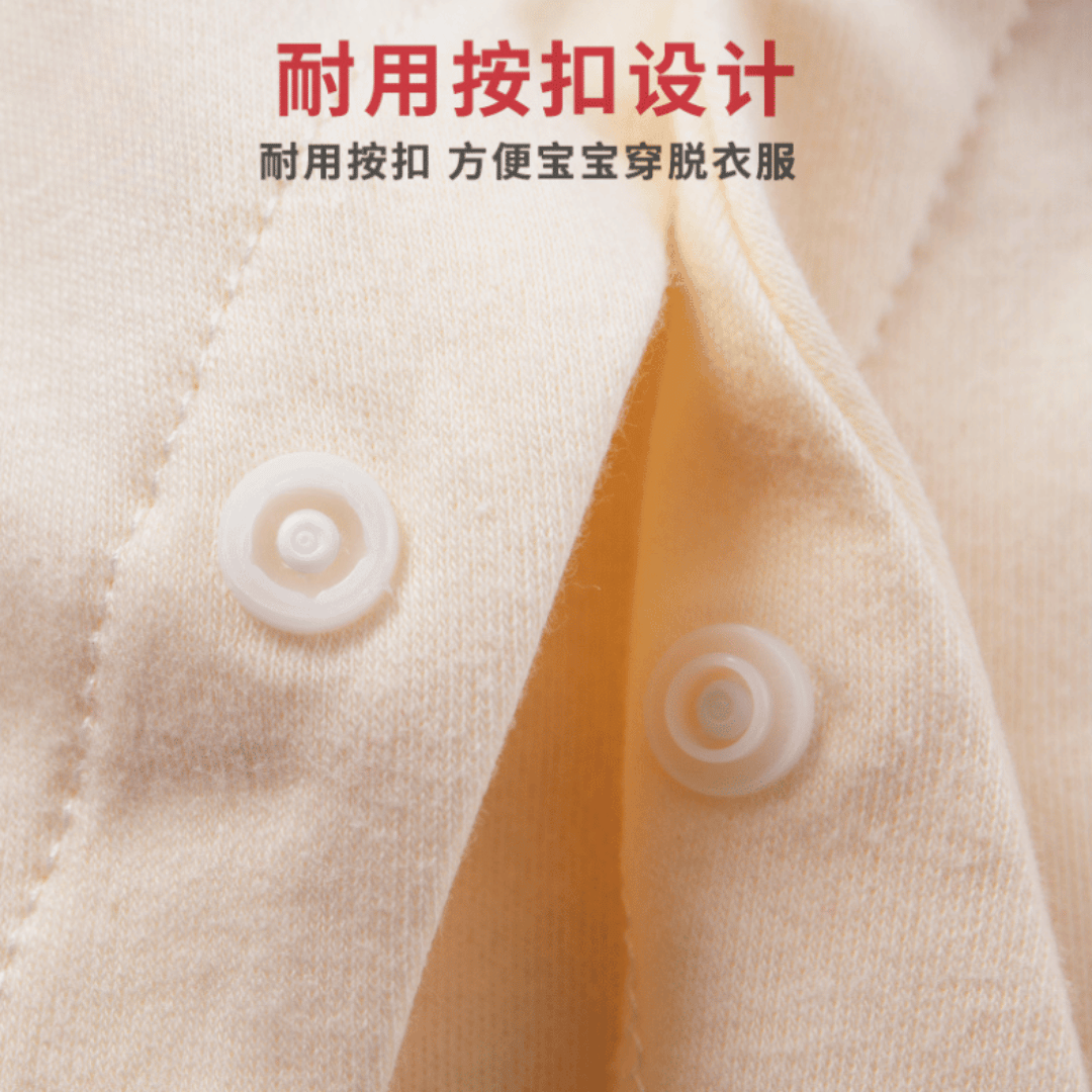 Golden Snake Newborn Gift Box – Soft Cotton Baby Set