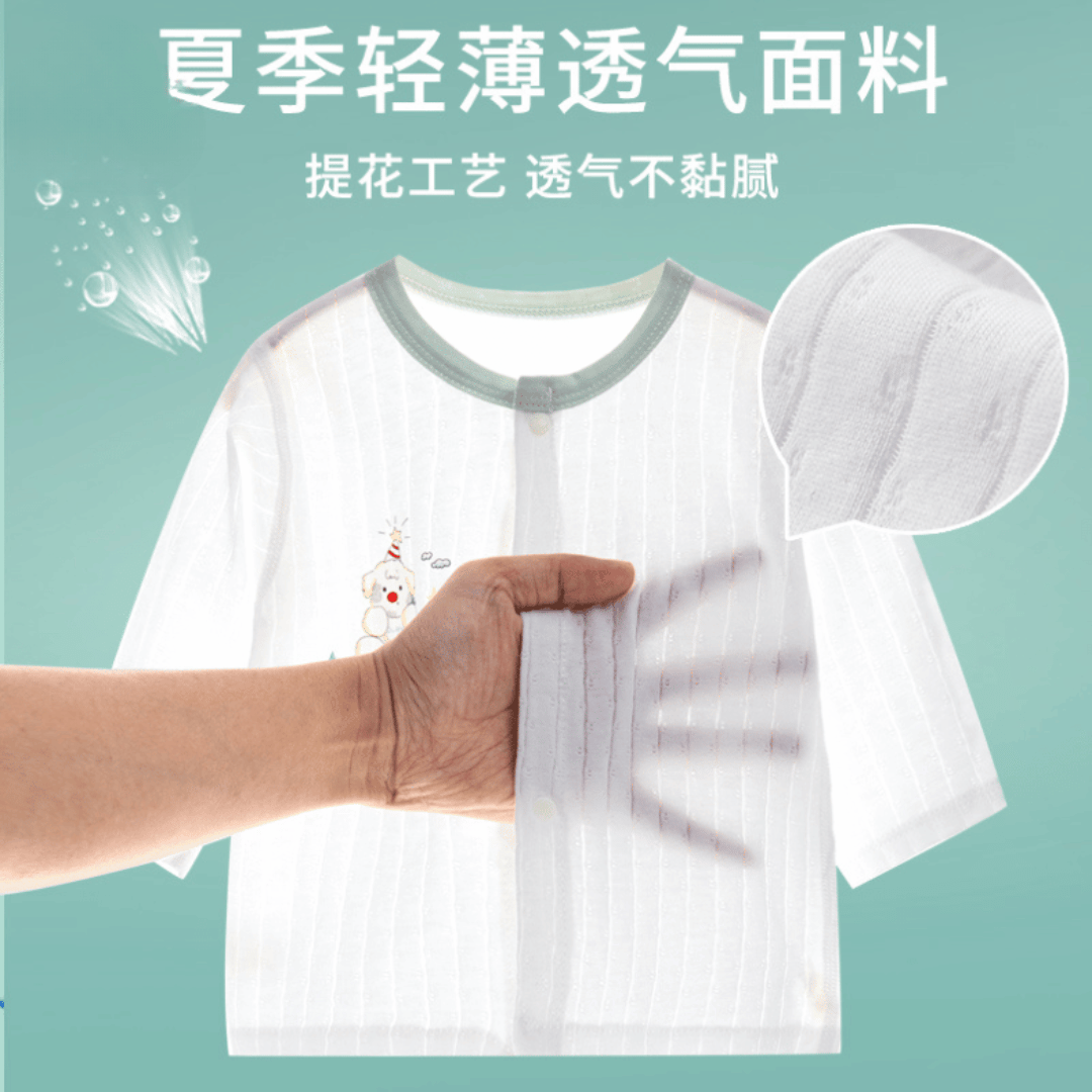 Papa Dog Summer Newborn Gift Box – Ultra-Thin Cotton Set