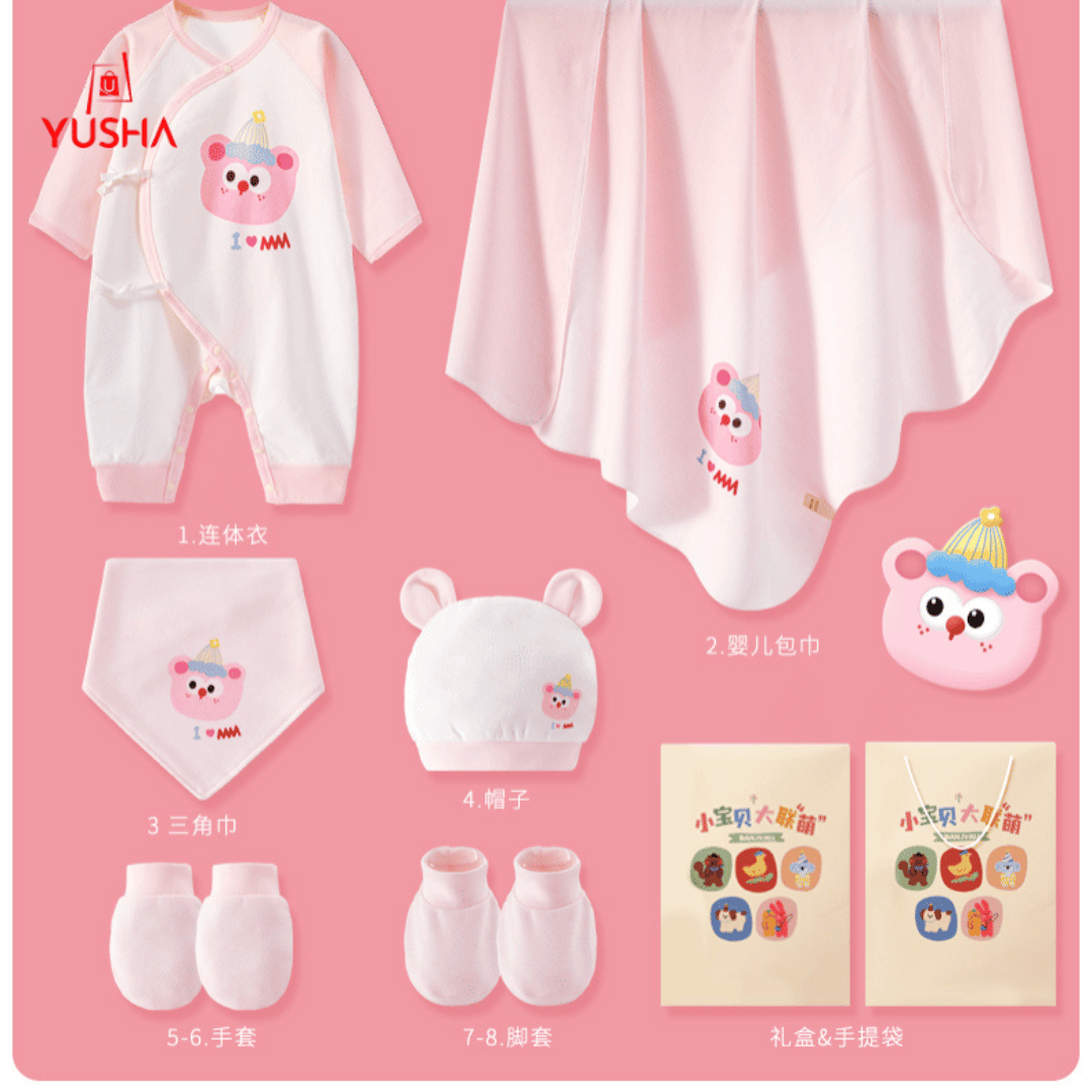 Happy Smile Newborn Gift Box – Soft Cotton Baby Set