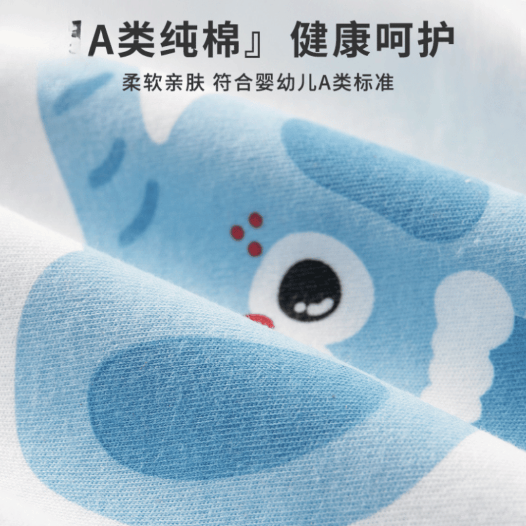 Happy Smile Newborn Gift Box – Soft Cotton Baby Set