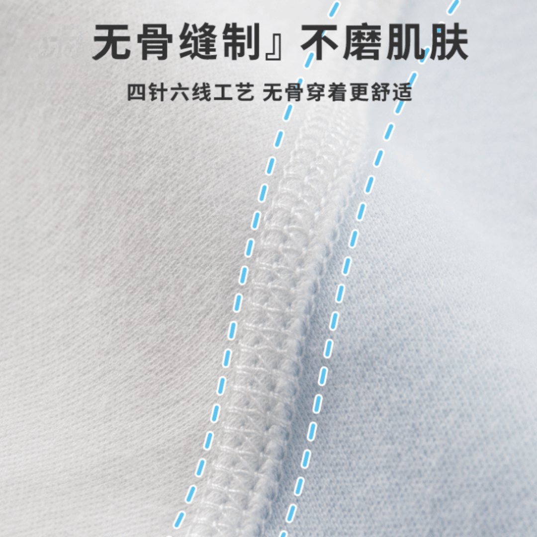 Happy Smile Newborn Gift Box – Soft Cotton Baby Set