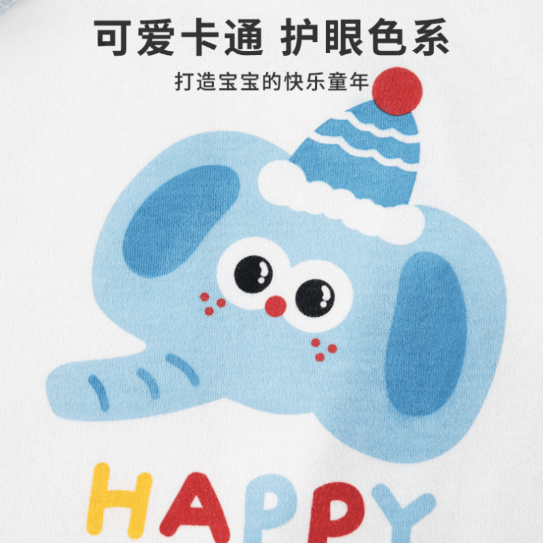 Happy Smile Newborn Gift Box – Soft Cotton Baby Set