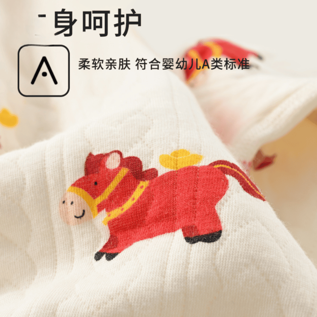 Luxury Little Red Horse Newborn Romper Set