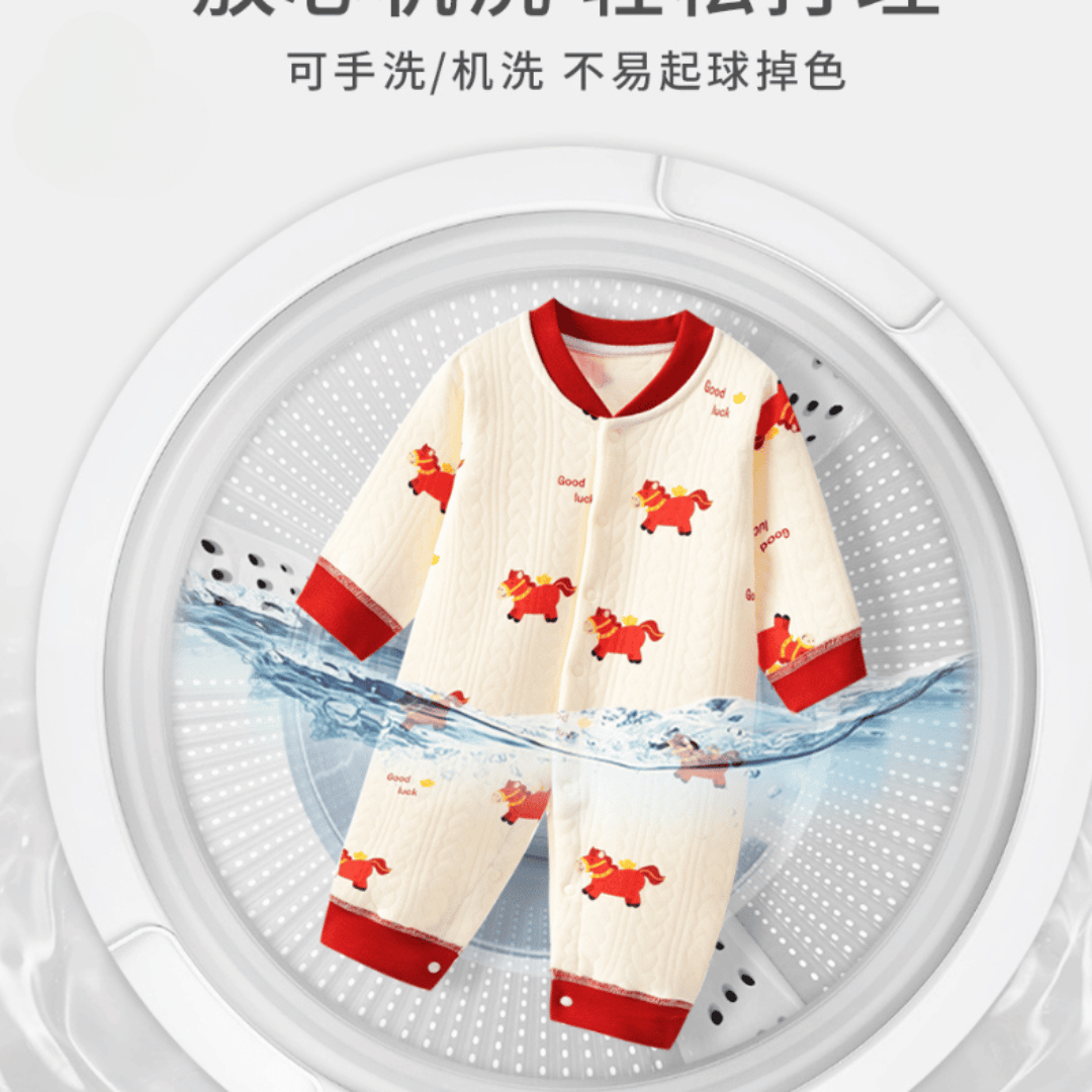 Luxury Little Red Horse Newborn Romper Set