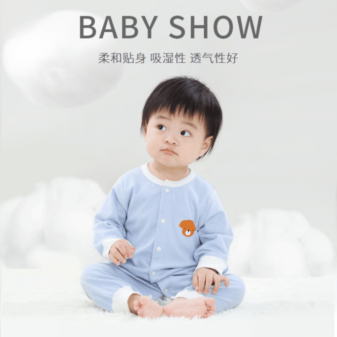 Luxury Soft Blue Bear Newborn Romper