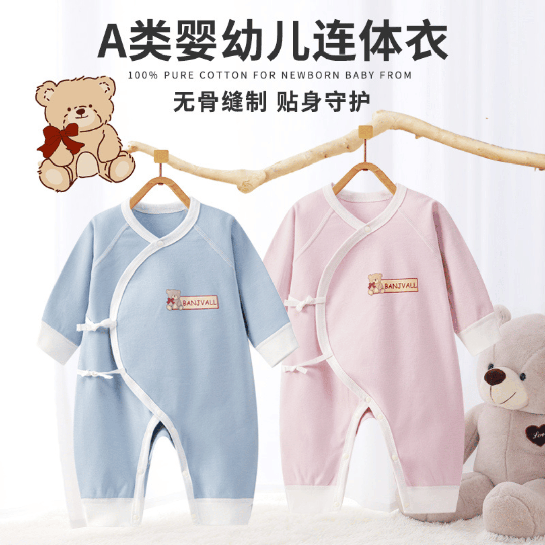Luxury Crawling Suit Newborn Romper