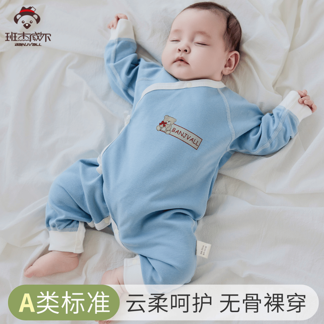Luxury Crawling Suit Newborn Romper