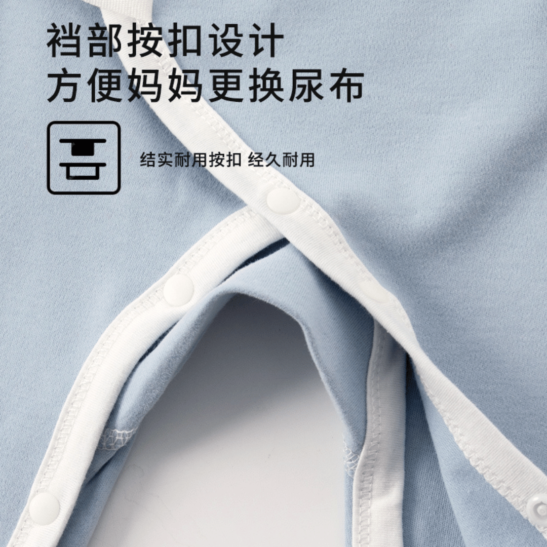 Luxury Crawling Suit Newborn Romper