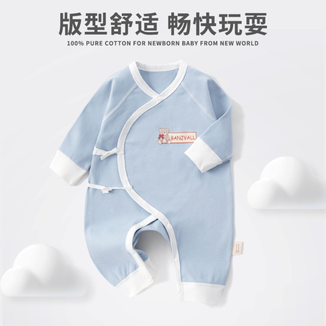 Luxury Crawling Suit Newborn Romper