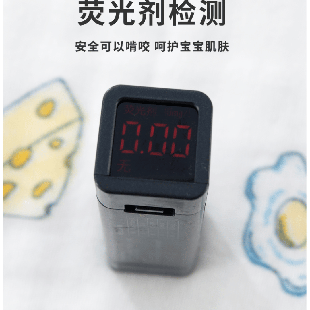 Premium Pure Cotton Gauze Baby Bath Towel