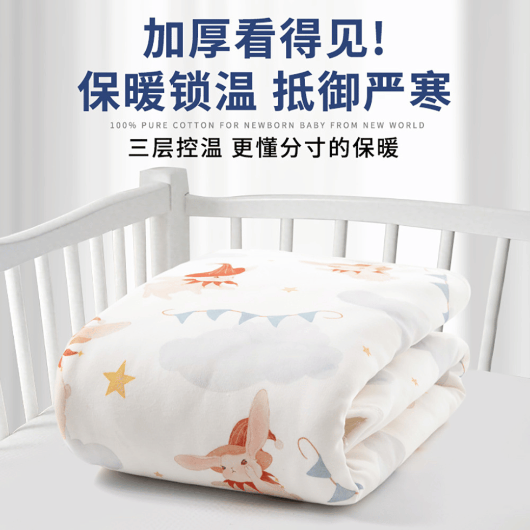 Premium Pure Cotton Gauze Swaddle Blanket