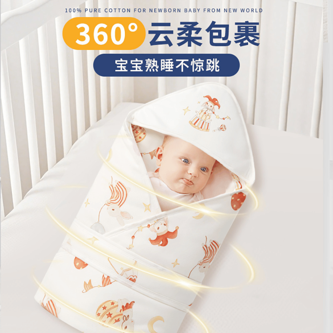 Premium Pure Cotton Gauze Swaddle Blanket