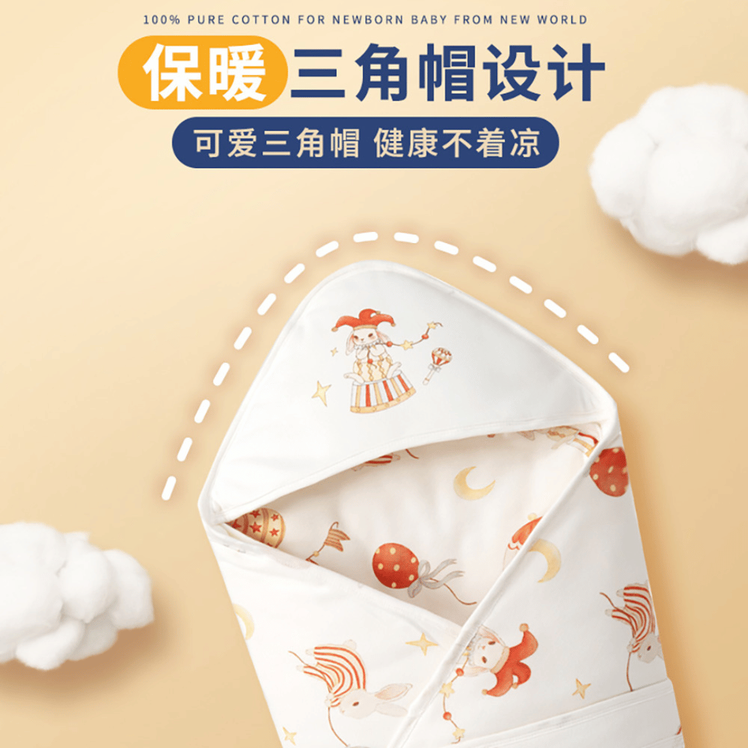 Premium Pure Cotton Gauze Swaddle Blanket