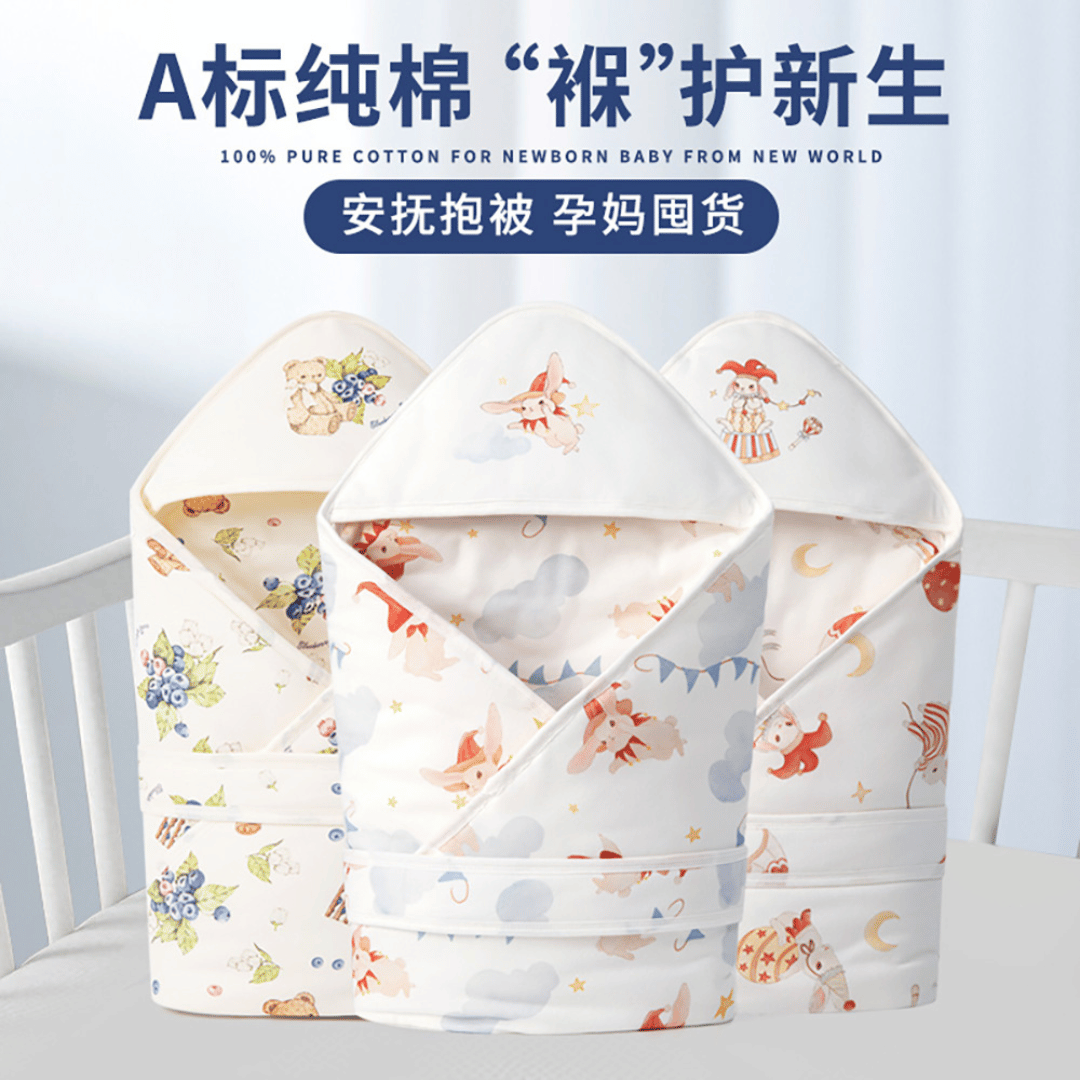 Premium Pure Cotton Gauze Swaddle Blanket