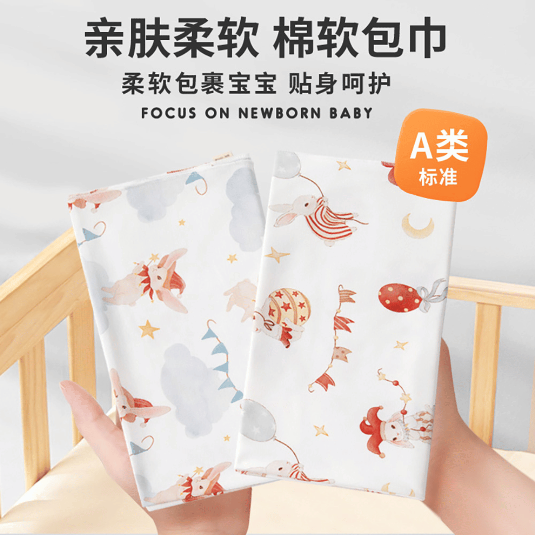 Premium Pure Cotton Blanket