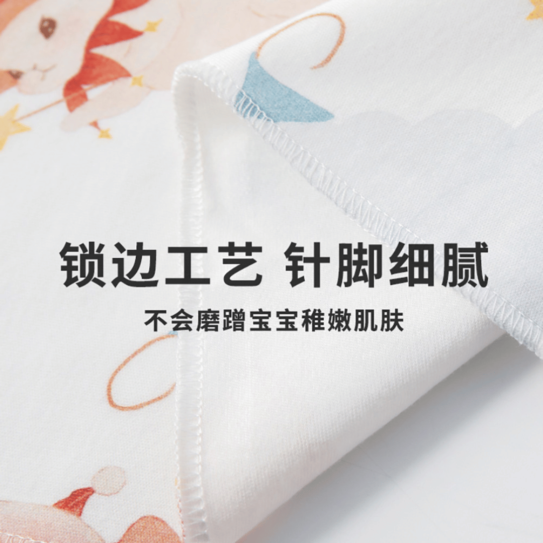 Premium Pure Cotton Blanket