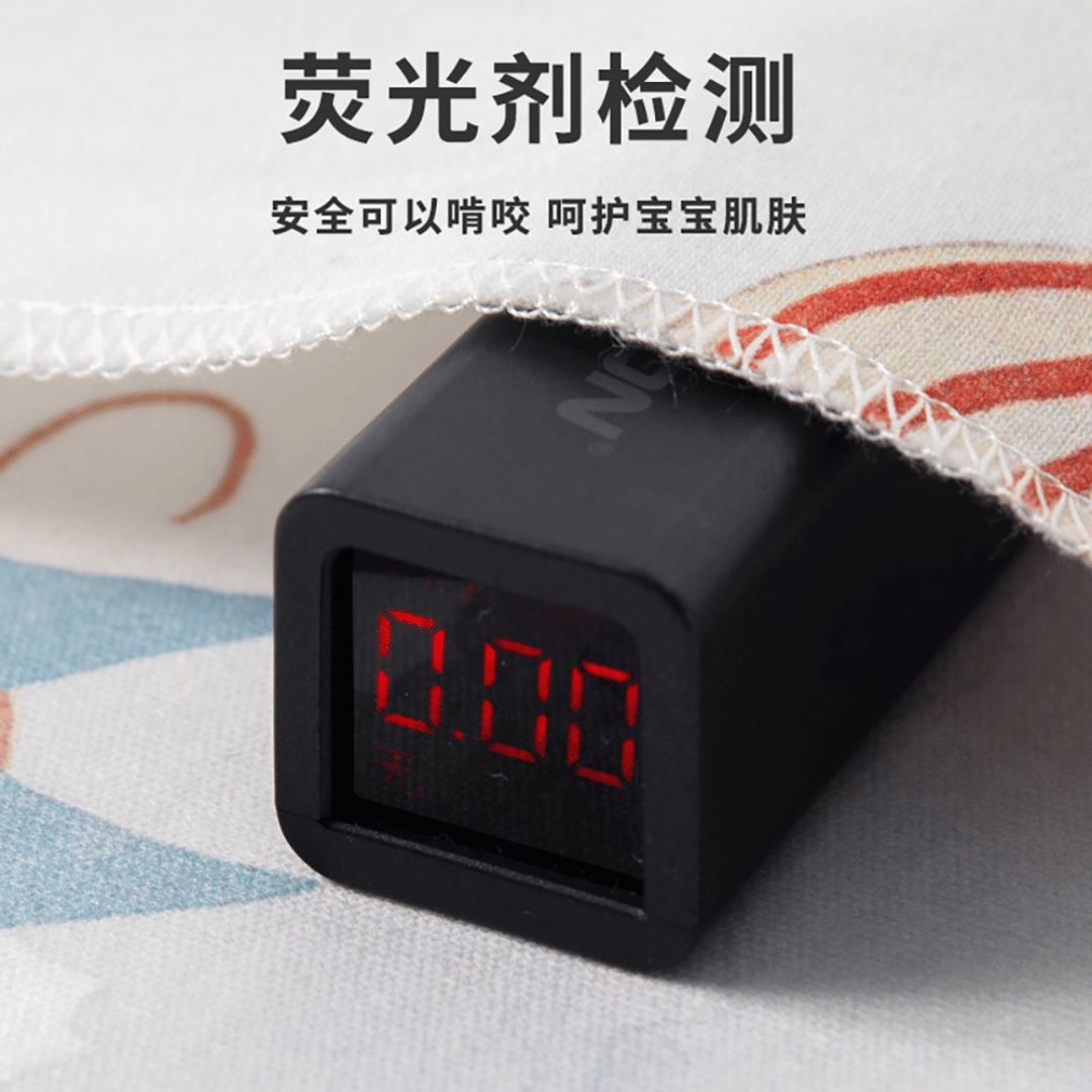 Premium Pure Cotton Blanket