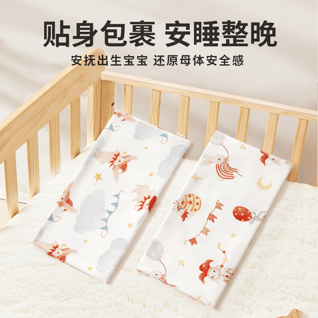 Premium Pure Cotton Blanket