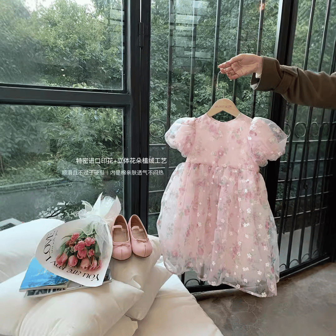 Soft Floral Organza Party Dress