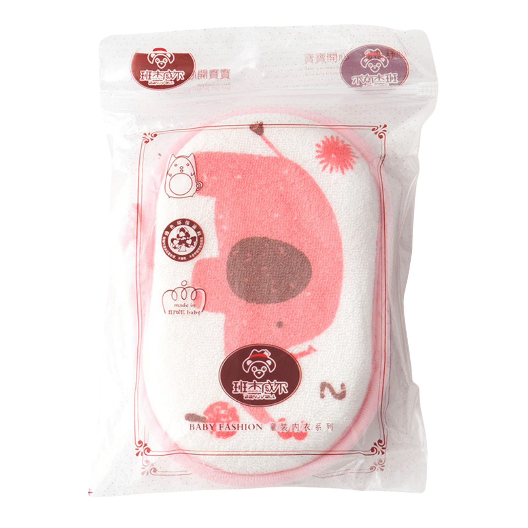 Premium Newborn Baby Bath Sponge