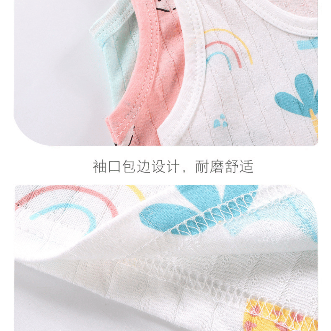 Small Animal Baby Vest & Shorts Set