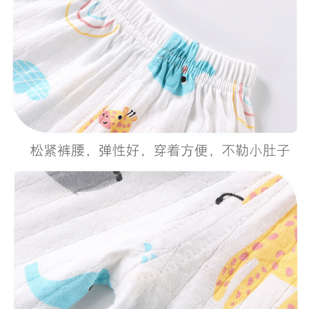 Small Animal Baby Vest & Shorts Set