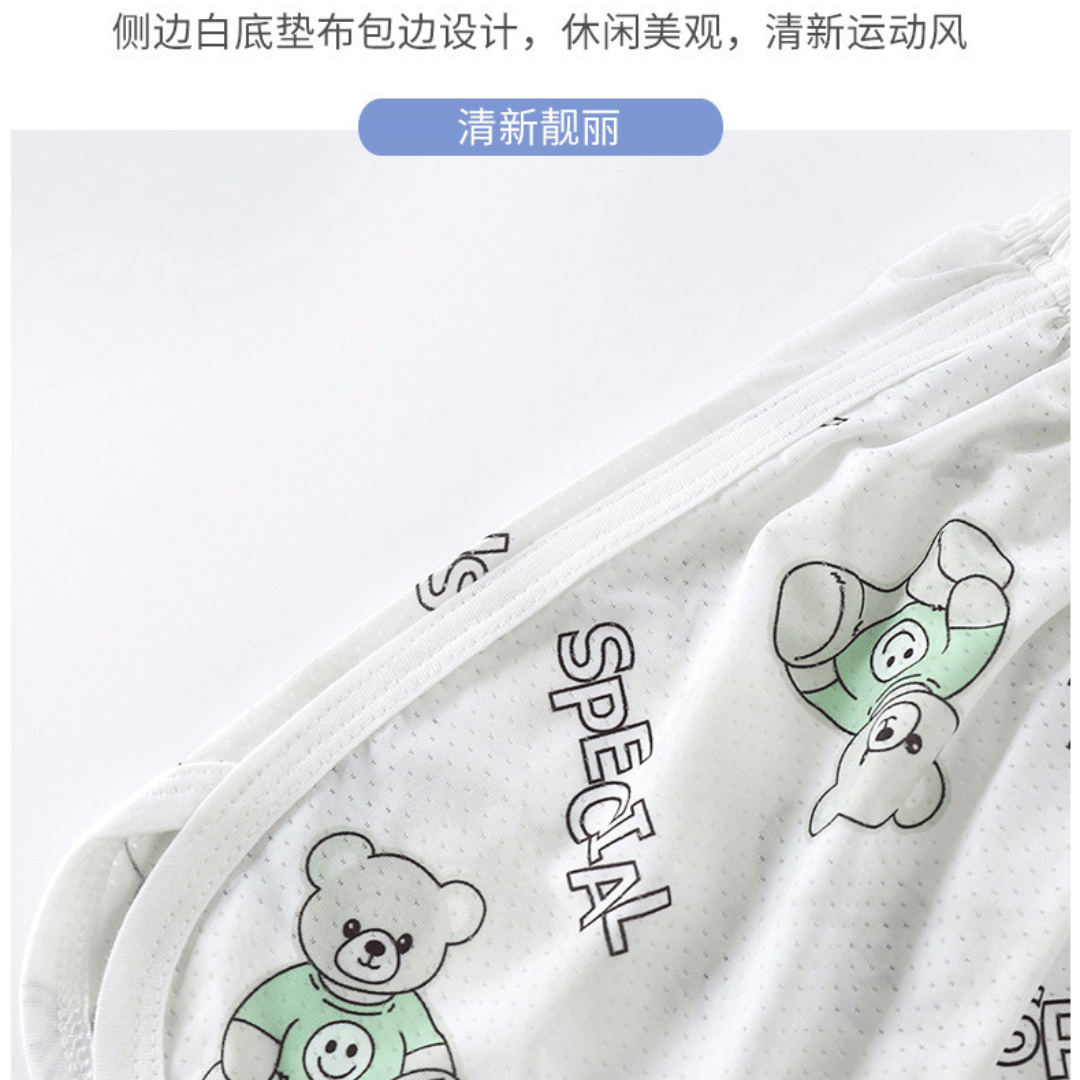 Green Bear Vest & Shorts Set