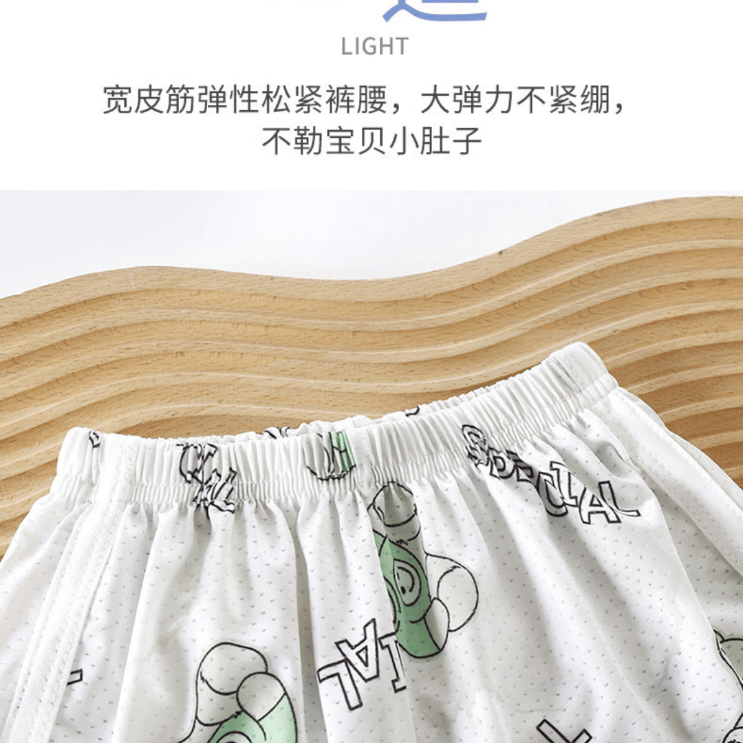Green Bear Vest & Shorts Set