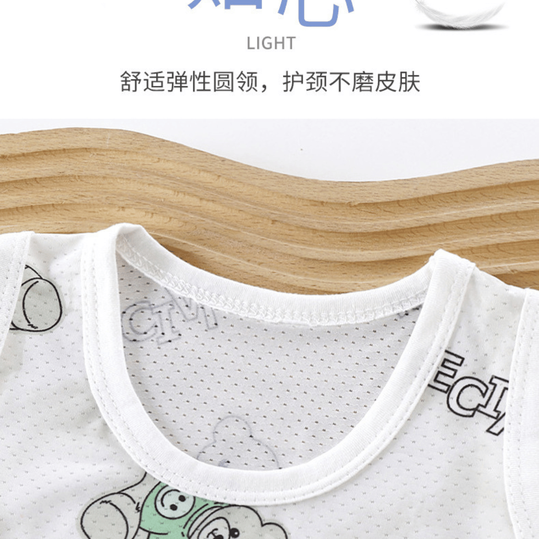 Green Bear Vest & Shorts Set