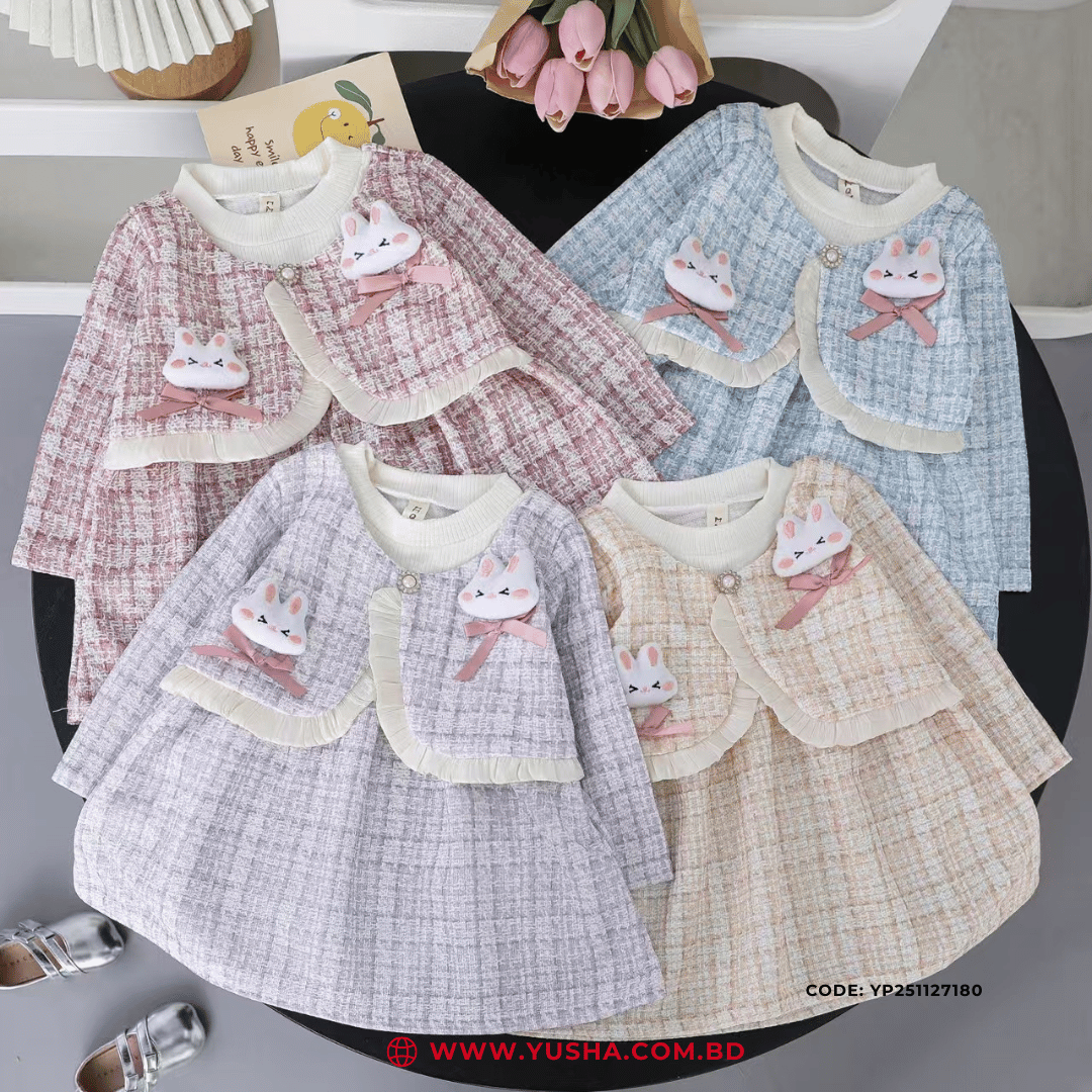 Bunny Tweed Royal Princess Dress