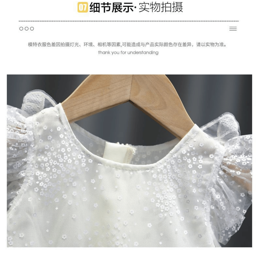 White Butterfly Fairy Dress