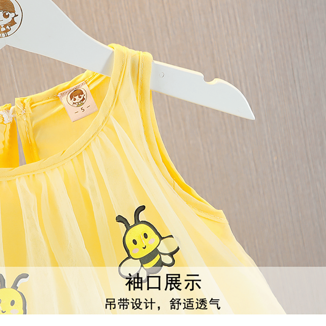 Honey Bee Princess Dress